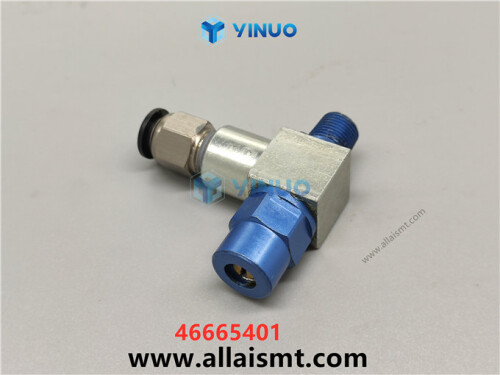 UIC 46665401 FIXED FLOW ANVIL DOWN (4)