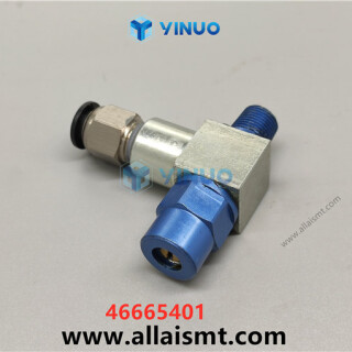 UIC-46665401-FIXED-FLOW-ANVIL-DOWN-4