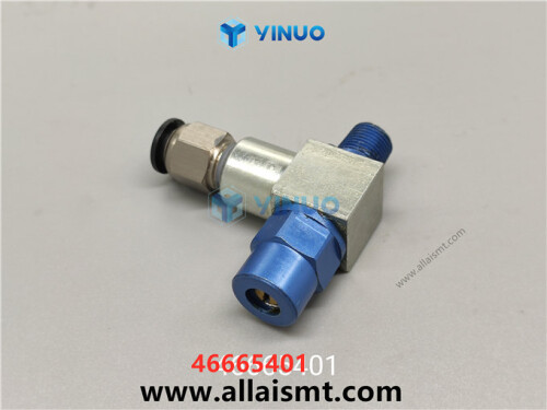 UIC 46665401 FIXED FLOW ANVIL DOWN (5)