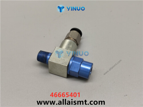 UIC 46665401 FIXED FLOW ANVIL DOWN (6)