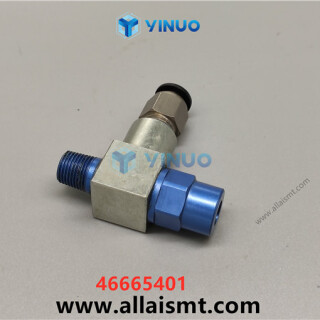 UIC-46665401-FIXED-FLOW-ANVIL-DOWN-6