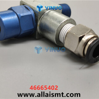 UIC-46665402-FIXED-FLOW-ANVIL-UP-1