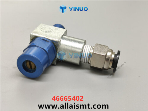 UIC 46665402 FIXED FLOW ANVIL UP (2)