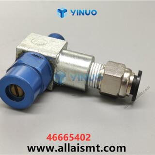 UIC-46665402-FIXED-FLOW-ANVIL-UP-2