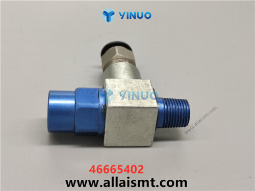 UIC 46665402 FIXED FLOW ANVIL UP (4)