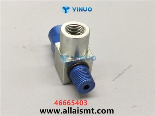 UIC 46665403 FIXED FLOW CUTTER IN (2)