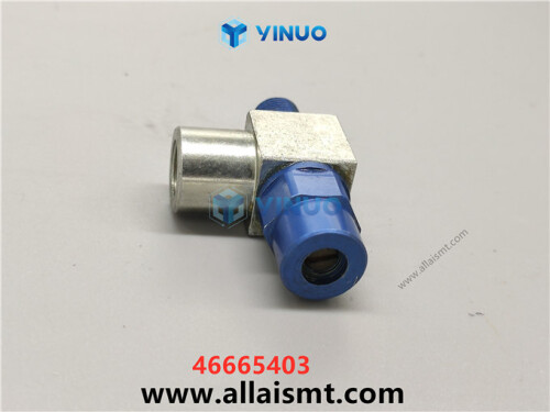 UIC 46665403 FIXED FLOW CUTTER IN (4)