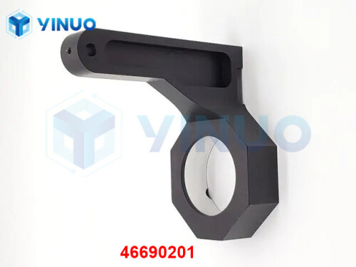 UIC 46690201 SUPPORT INSERT PIVO (1)