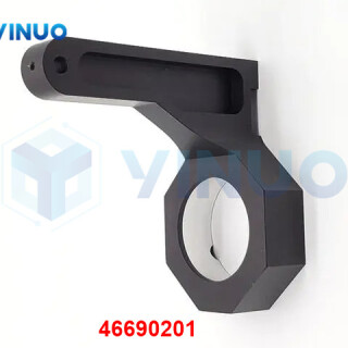 UIC-46690201-SUPPORT-INSERT-PIVO-1