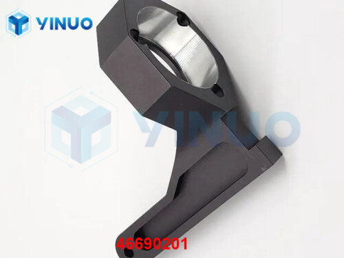 UIC 46690201 SUPPORT INSERT PIVO (3)