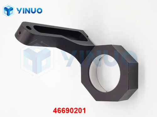 UIC 46690201 SUPPORT INSERT PIVO (4)