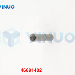 UIC-46691402-SHAFT-BEARING-LINK-3