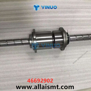 UIC-46692902-DRIVE-MECHANISM-3