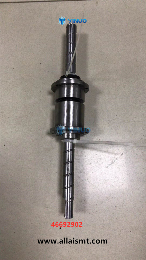 UIC 46692902 DRIVE MECHANISM (4)