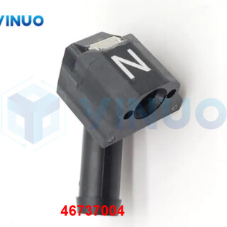 UIC-46737004-SCRAP-HOUSING-ASSY-1