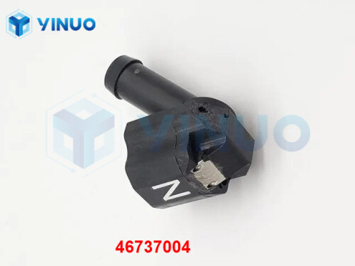 UIC 46737004 SCRAP HOUSING ASSY (2)