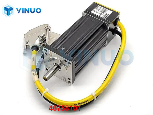 UIC 46758101 ELEV AXIS MTR ASSY (1)