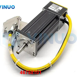 UIC-46758101-ELEV-AXIS-MTR-ASSY-1