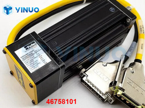 UIC 46758101 ELEV AXIS MTR ASSY (2)