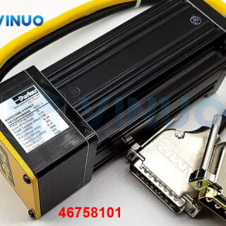 UIC-46758101-ELEV-AXIS-MTR-ASSY-2