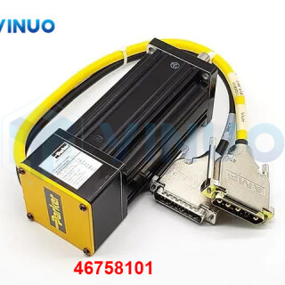 UIC-46758101-ELEV-AXIS-MTR-ASSY-4