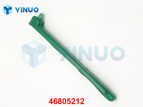 UIC 46805212 BLADE SHEAR 5MM LH (1)