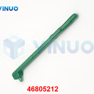 UIC-46805212-BLADE-SHEAR-5MM-LH-2