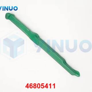 UIC-46805411-Outside-Former-L-5mm-1