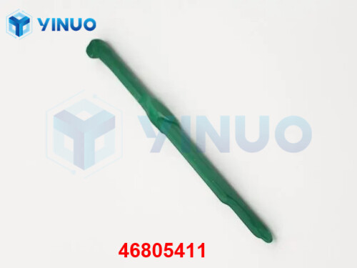 UIC 46805411 Outside Former L 5mm (2)