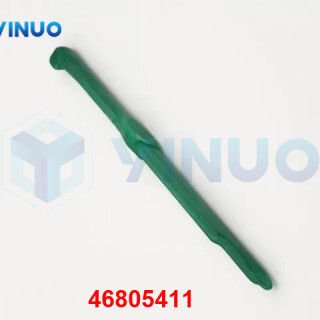 UIC-46805411-Outside-Former-L-5mm-2