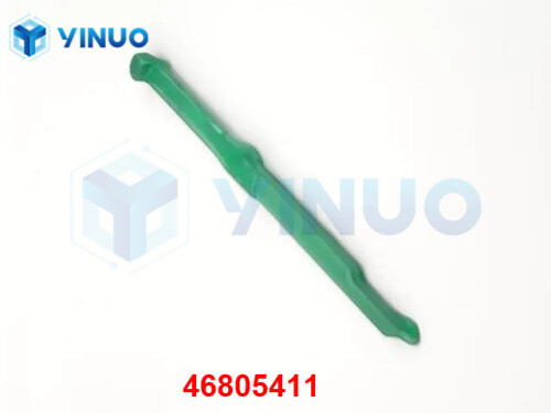 UIC 46805411 Outside Former L 5mm (3)