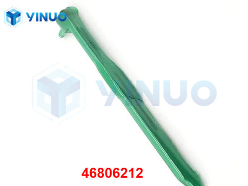 UIC 46806212 BLADE SHEAR 5MM RH (1)