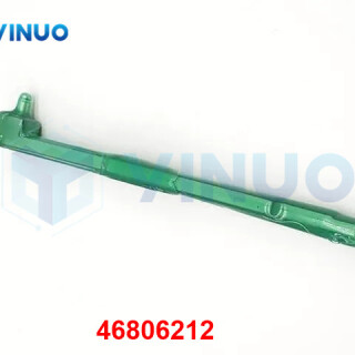 UIC-46806212-BLADE-SHEAR-5MM-RH-2