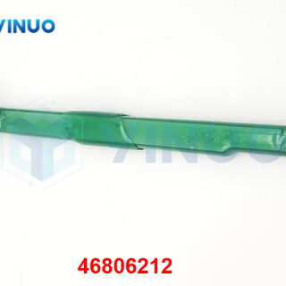 UIC-46806212-BLADE-SHEAR-5MM-RH-3