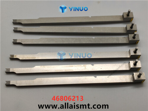 UIC 46806213 BLADE SHEAR STD RH (2)