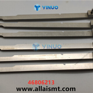 UIC-46806213-BLADE-SHEAR-STD-RH-2