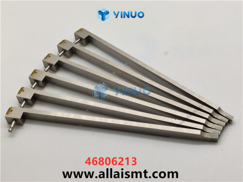 UIC 46806213 BLADE SHEAR STD RH (4)