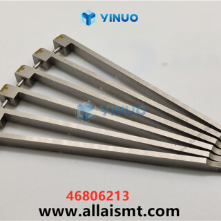 UIC-46806213-BLADE-SHEAR-STD-RH-4