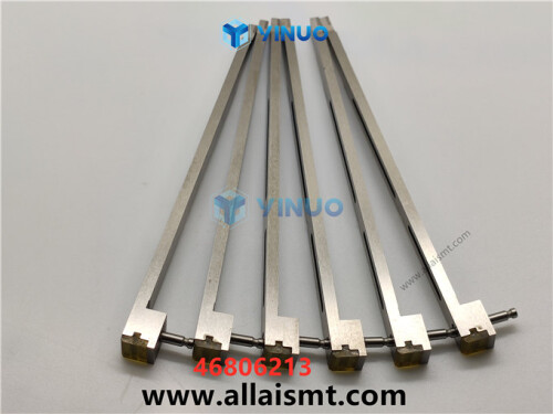 UIC 46806213 BLADE SHEAR STD RH (5)