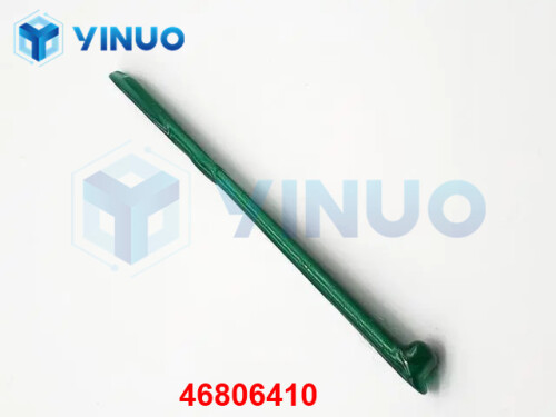 UIC 46806410 FORMER STD RIGHT (1)