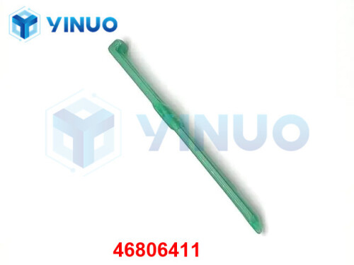 UIC 46806411 Former Out R5V12 CBD (1)