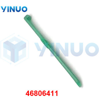 UIC-46806411-Former-Out-R5V12-CBD-1