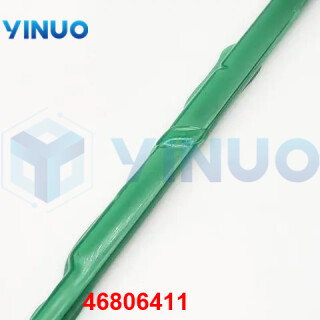 UIC-46806411-Former-Out-R5V12-CBD-2