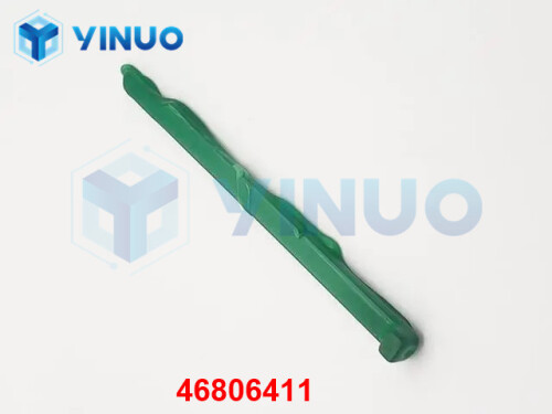 UIC 46806411 Former Out R5V12 CBD (3)