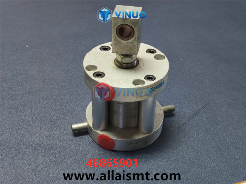 UIC 46865901 Cylinder Pivot Assembly (3)