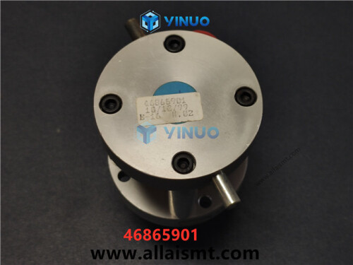 UIC 46865901 Cylinder Pivot Assembly (5)