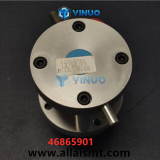 UIC-46865901-Cylinder-Pivot-Assembly-5