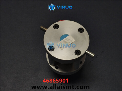 UIC 46865901 Cylinder Pivot Assembly (6)