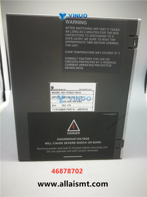 UIC 46878702 SERVO (1)