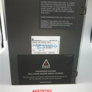 UIC-46878702-SERVO-1